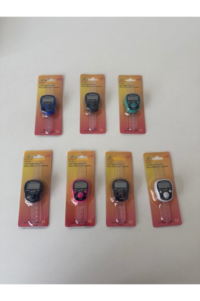 Bilenler Işıklı alarmlı zikirmatik