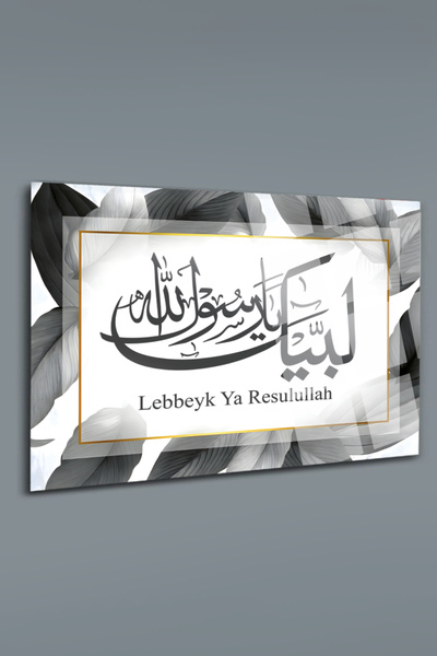 glassartdesign Lebbeyk Ya Resulallah Pictură pe sticlă - Pictură religioasă -...