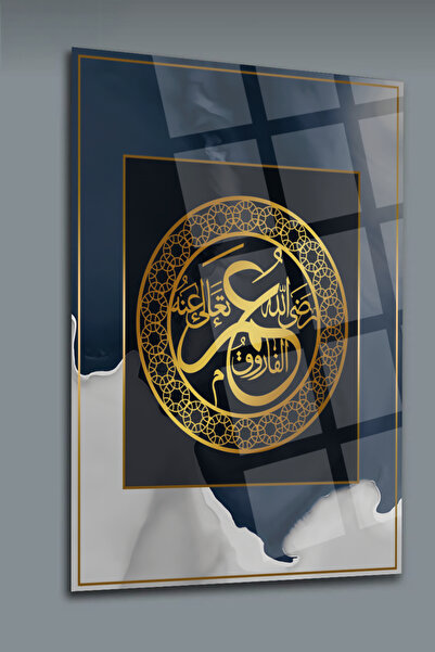 glassartdesign Γυάλινος Πίνακας Ισλαμικού Σχεδιασμού 4 - Θρησκευτικός Πίνακας