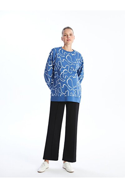 LC Waikiki Μαύρο ελαστικό στη μέση και με επένδυση στην κοιλιά, φούτερ εγκυμοσύνης