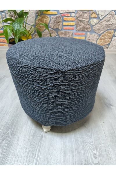 COVER TEKSTİL ΣΤΡΟΓΓΥΛΗ ΘΗΚΗ ΠΟΥΦ