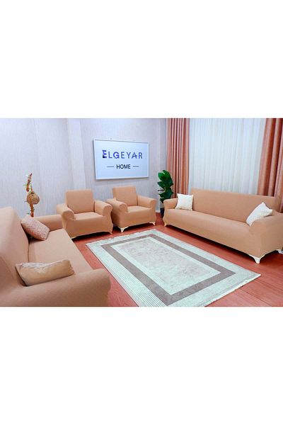 elgeyar Jacquard Sofa Cover Set Basket Pattern 3+3+1+1 - Beige