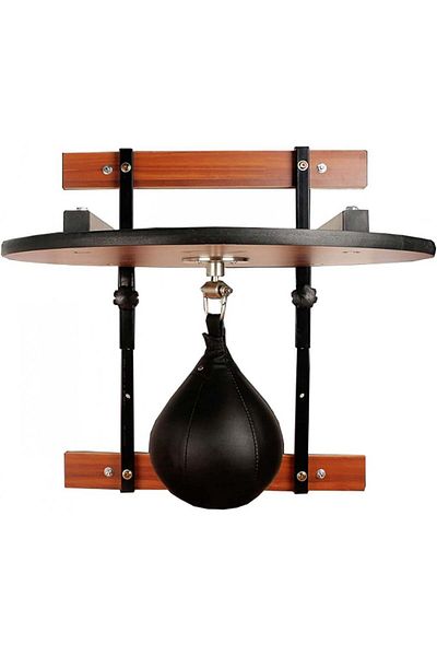 Al Rayyan Sports Boxing Speed Ball for Training