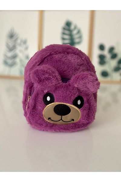 Petek Collection Dog Plush Backpack, School Nursery Bag