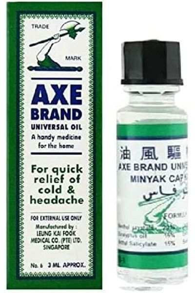 Axe Universal Oil from Abu Fas, 3ml, Multi-Color