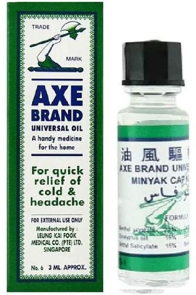 Axe Universal Oil from Abu Fas, 3ml, Multi-Color
