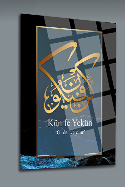 glassartdesign Künfe Yekün Glass Tablo-2 - Pictură religioasă - Pictură islamică