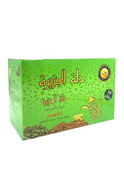 Dallaty دلة الجزيرة قهوة كارمون، 30 جرام