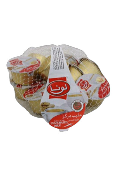 Luna حليب كامل الدسم، 10 عبوات، 14 مل