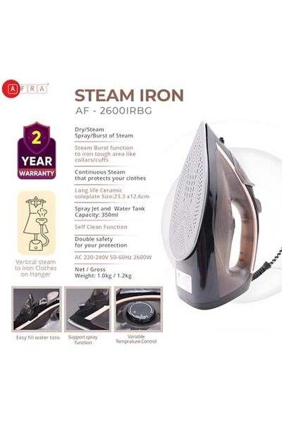 Afra Steam Iron, 2600W, 350ml capacity, Black & Gold, Ceramic Coated Soleplate, Vertical Steam, ESMA