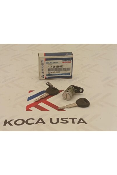 Daewoo مجموعة كلمة المرور الفردية لانوس