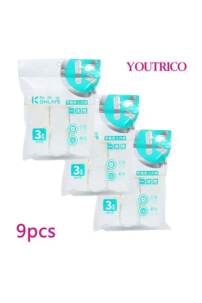 Youtrico 9Pack Men's Disposable Briefs Perfect For Business Travel,height/cm 180-195 Weight/kg 75-90
