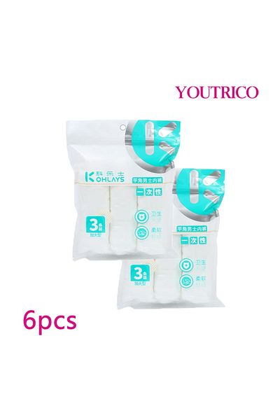 Youtrico 6Pack Men's Disposable Briefs Perfect For Business Travel,height/cm 180-195 Weight/kg 75-90