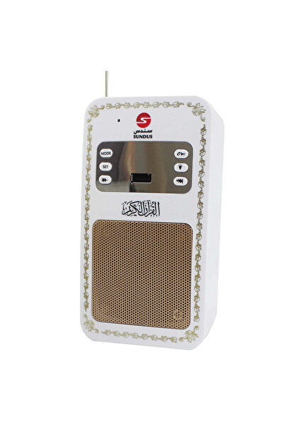 SUNDUS Wall-Mounted Quran Speaker