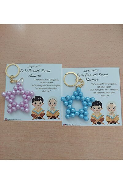 H&B Boutique 12 adet yıldız anahtarlık kur'ana gecme hafızlık bed-i besmele h...