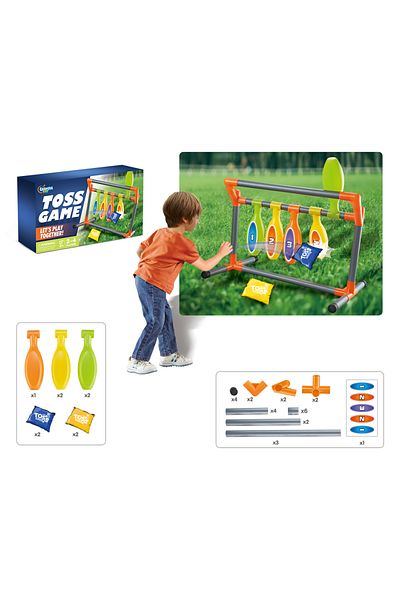 Toybox لعبة رمي الهدف الخارجية للأطفال مع حلقة ألعاب الشاطئ البلاستيكية وكرة البولينج من كيس الرمل