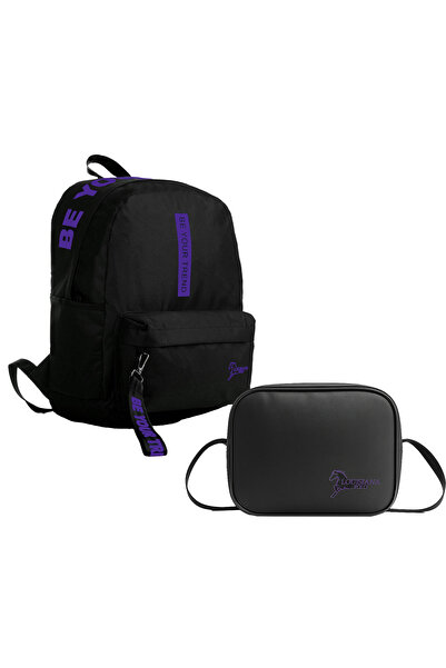 louisiana polo Set școlar – Rucsac + Nutriție Termică Violet 1140