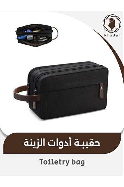 KHAJUL حقيبة أدوات الزينة المقاومة للماء، منظم سفر كبير مع حجرتين، للرجال وال...