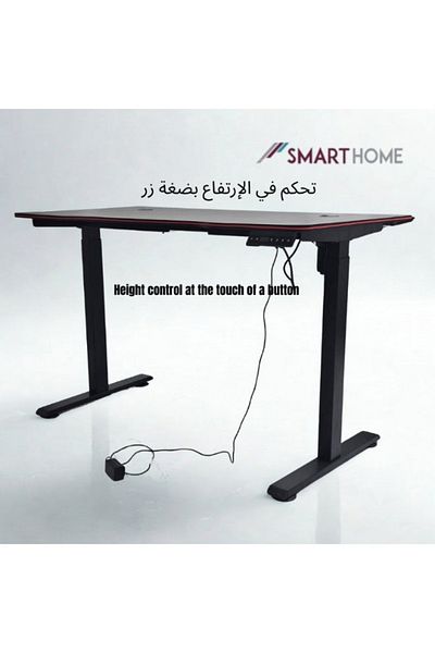 smart home Smart electric office table with fiber-protected wooden-Height adjustable from 72 to 121cm, 120x60cm