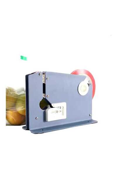 PROCART Adhesive tape for sealing bags, roll 12 mm x 66 m, various colors White