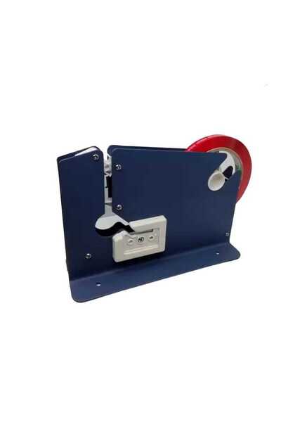 PROCART Adhesive tape for sealing bags, roll 12 mm x 66 m, various colors White