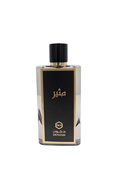 DKHOUN-SA عطر مثير من دخون - 75 مل