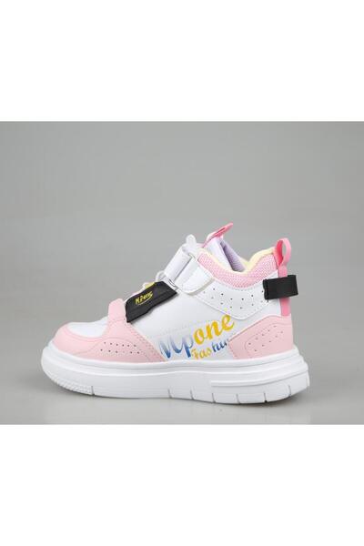 M.P. Mp 251-3401 White Pink Kids Sneakers