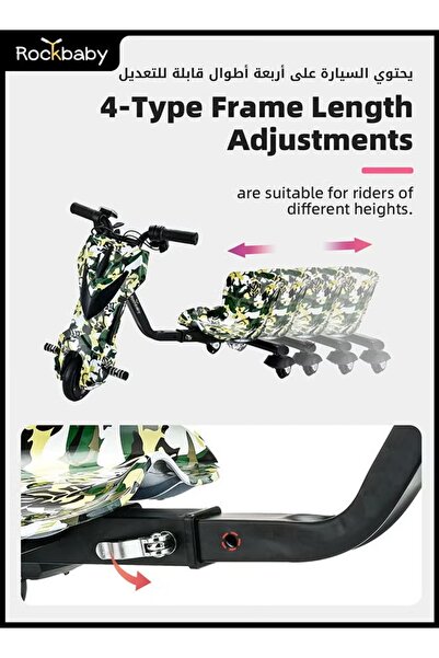 rexa Mini 36V High‑Power 360° Electric Drifting Scooter for Kids & Adults with Adjustable Frame