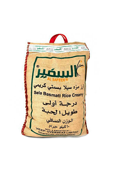 Al Safeer أرز مزة بسمتي، 10 كجم