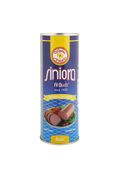 Siniora لانشون دجاج القدس، 800 غرام