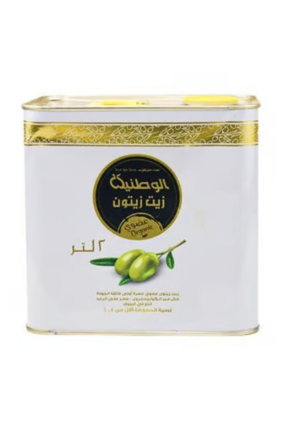 WATANIA زيت الزيتون العضوي، 2 لتر