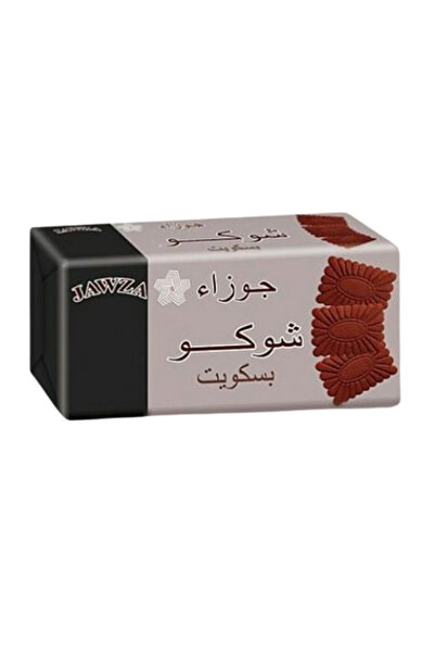 Jawza بسكويت الشوكولاتة، 80 غرام