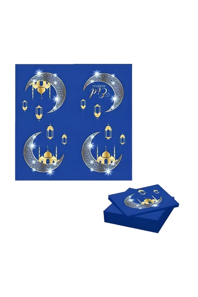 Yelajoy Party Decorations, Eid Mubarak Tableware Set, Ramadan Dinner Table Supplies