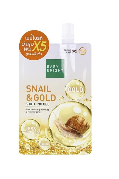 NİCE Baby Bright Soothing Gel with Snail 50g