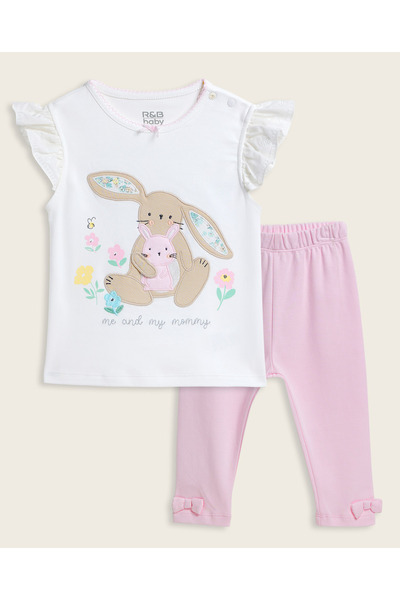 R&B Appliqued Top and Pants Set