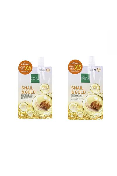 NİCE Baby Bright Soothing Gel with Snail 50g * 2