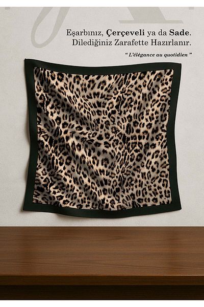 DESENİX Leopard Patterned Satin Scarf |   Safari Beige Floor |   90X90 - 100X100Cm |   Luxury Shiny Satin