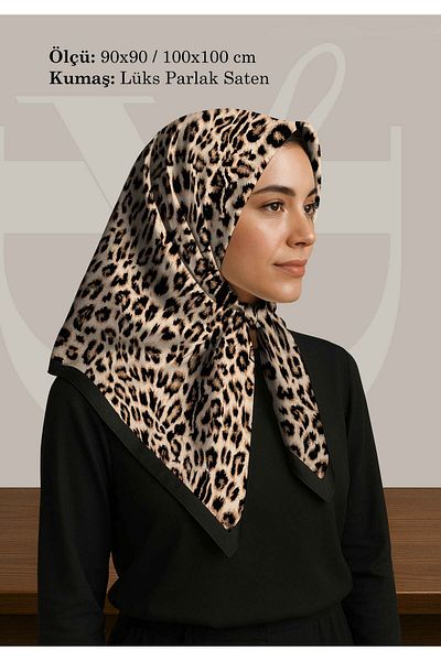 DESENİX Leopard Patterned Satin Scarf |   Safari Beige Floor |   90X90 - 100X100Cm |   Luxury Shiny Satin
