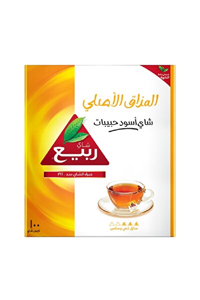 Rabea شاي بطعم أصلي، 100 كيس شاي