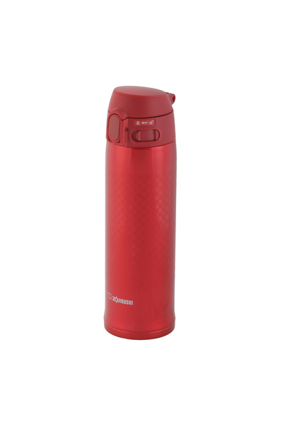 ZOJIRUSHI Zojirushi Insulated Cup