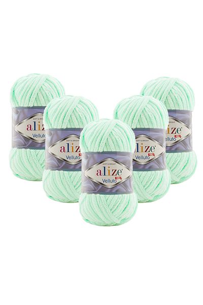 Alize 5 Pieces Velluto Velvet Hand Knitting Yarn 464