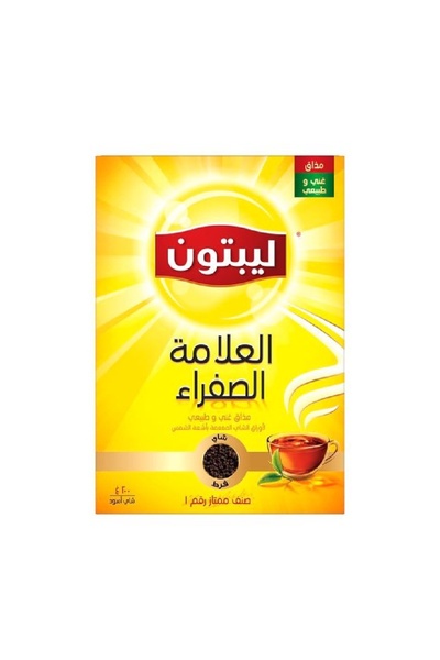 Lipton Yellow Label Black Loose Tea, 200g