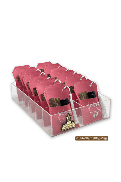 Alhadi For Oud And Saffaron توزيعات المولودة - توزيعات مسك و خشب عود - درزن (...