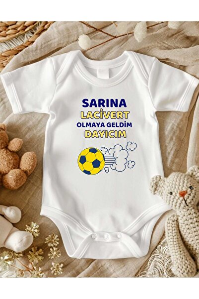 lupi تارافار تيمالي دايي زيبين مكتوب عليه