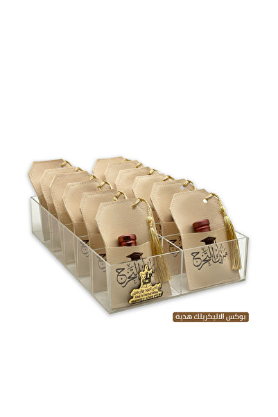 Alhadi For Oud And Saffaron توزيعات التخرج - درزن ( 12 حبة ) - توزيعات مسك