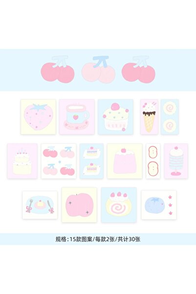 Choice1 02 30 قطعة من القرطاسية، دفتر مخطط، ملصقات، ديكور كوري جميل، مناسب له...