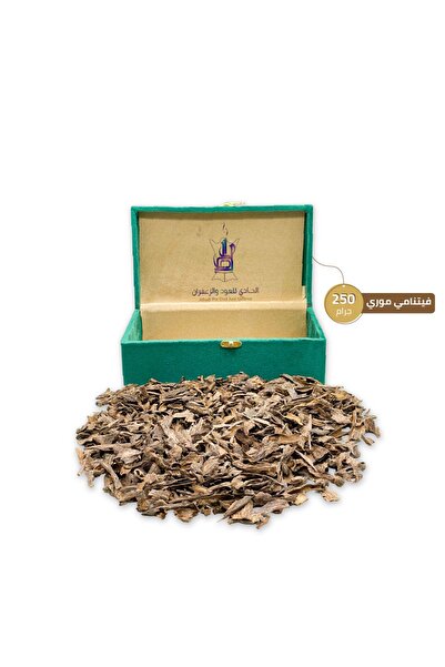 Alhadi For Oud And Saffaron Vietnamese Mori Oud - 1/4 kg 250 g