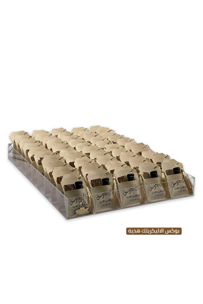 Alhadi For Oud And Saffaron توزيعات مناسبات - توزيعات مسك و خشب عود - 50 حبة