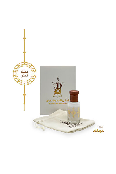 Alhadi For Oud And Saffaron مسك ابيض - تولة