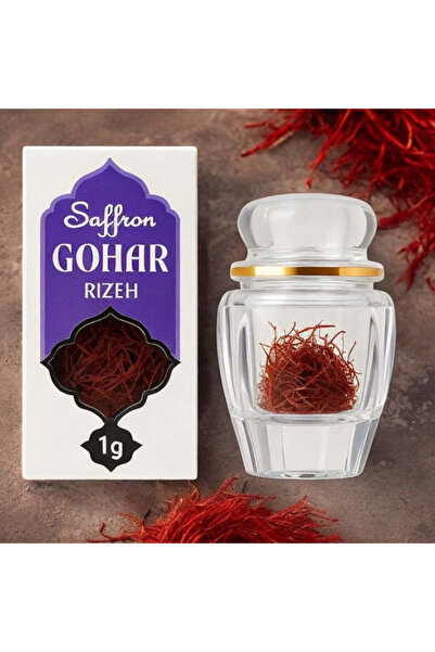 HAIZOL خلاصة الزعفران ريز بوتشال 1 جرام